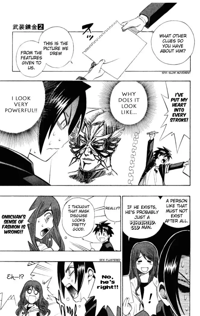 Busou Renkin Chapter 8 22